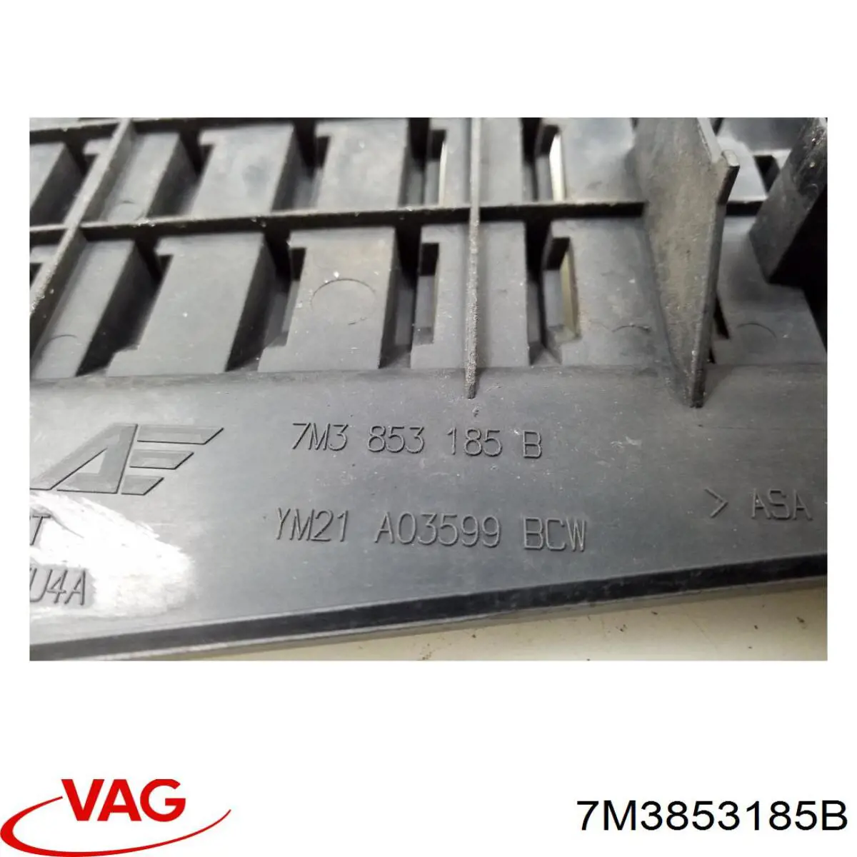 Решетка стеклоочистителей VAG 7M3853185B цена, от 25.34 USD