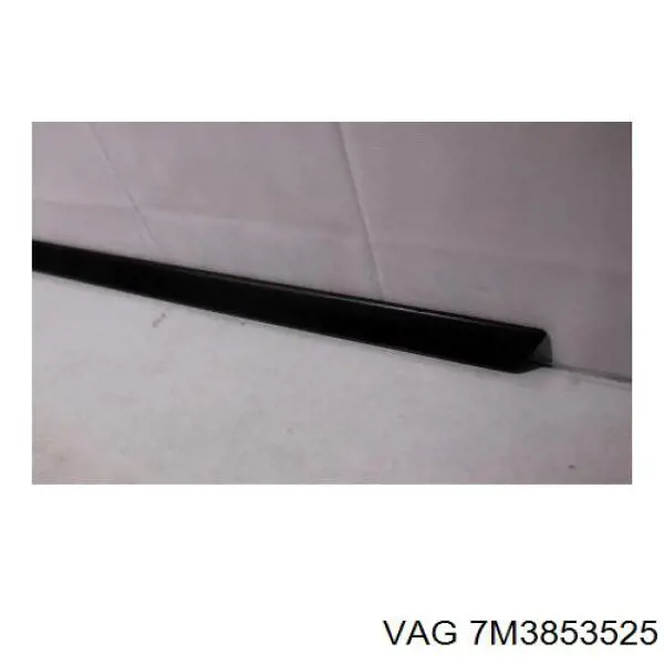 Купить 7M3853525B41 VAG 