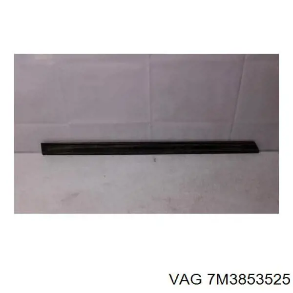  VAG 7M3853525B41 цена, от 9.28 USD