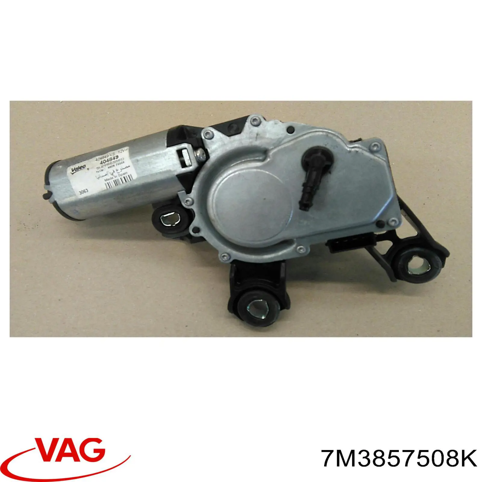 7M3857508K VAG Зеркало заднего вида правое