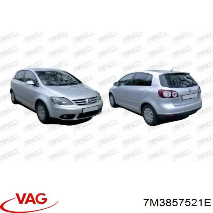 Правое зеркало 7M3857521E VAG