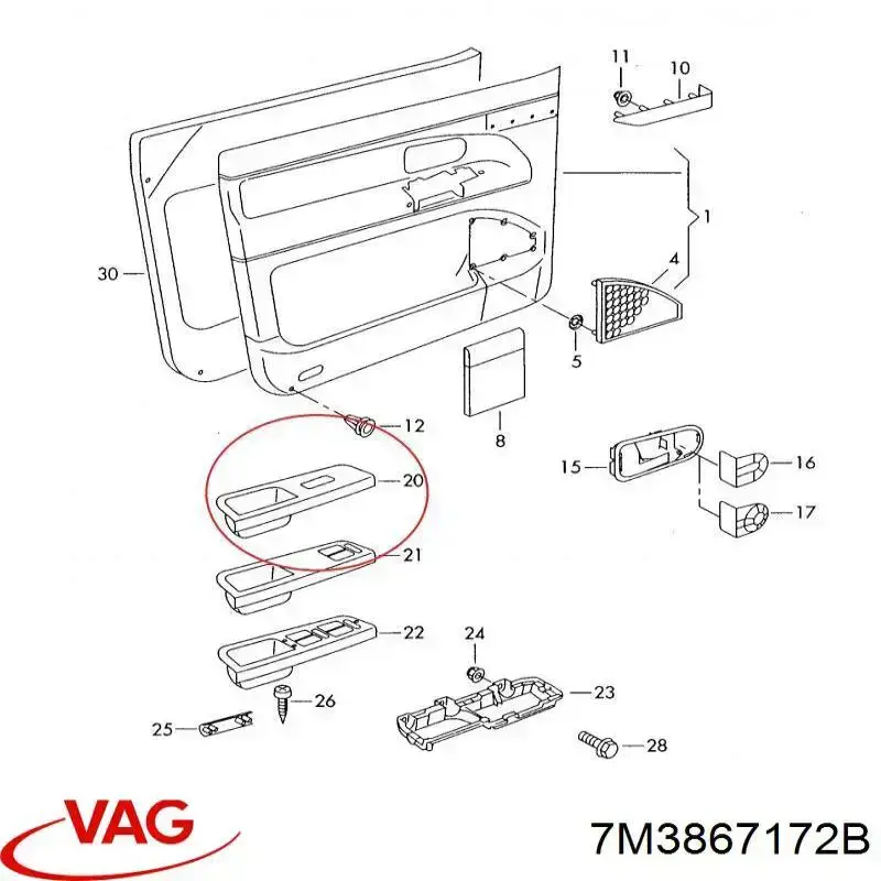 Купить 7M3867172B VAG 