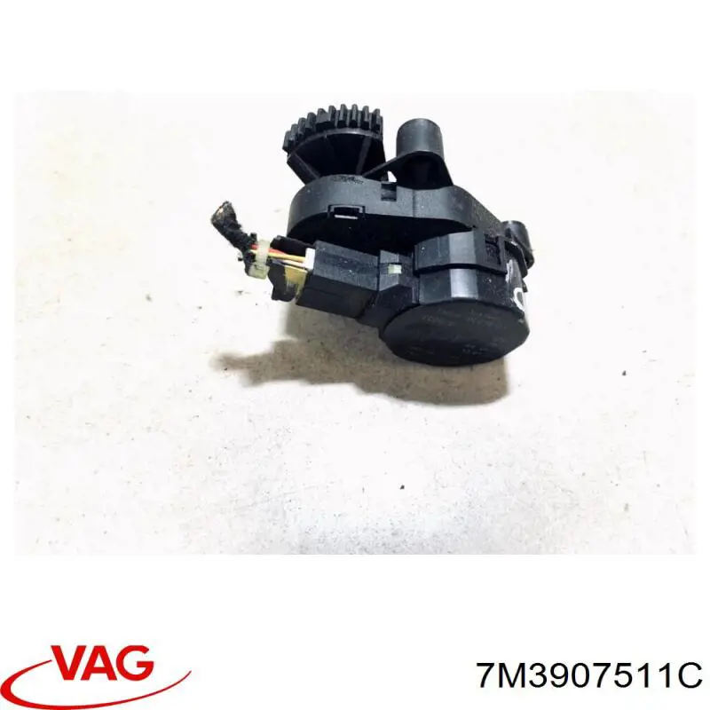  VAG 7M3907511C цена, от 25.34 USD