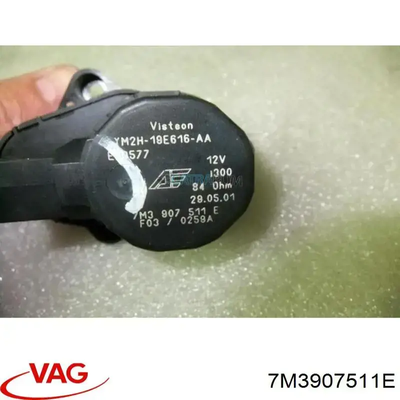  VAG 7M3907511E цена, от 28.22 USD