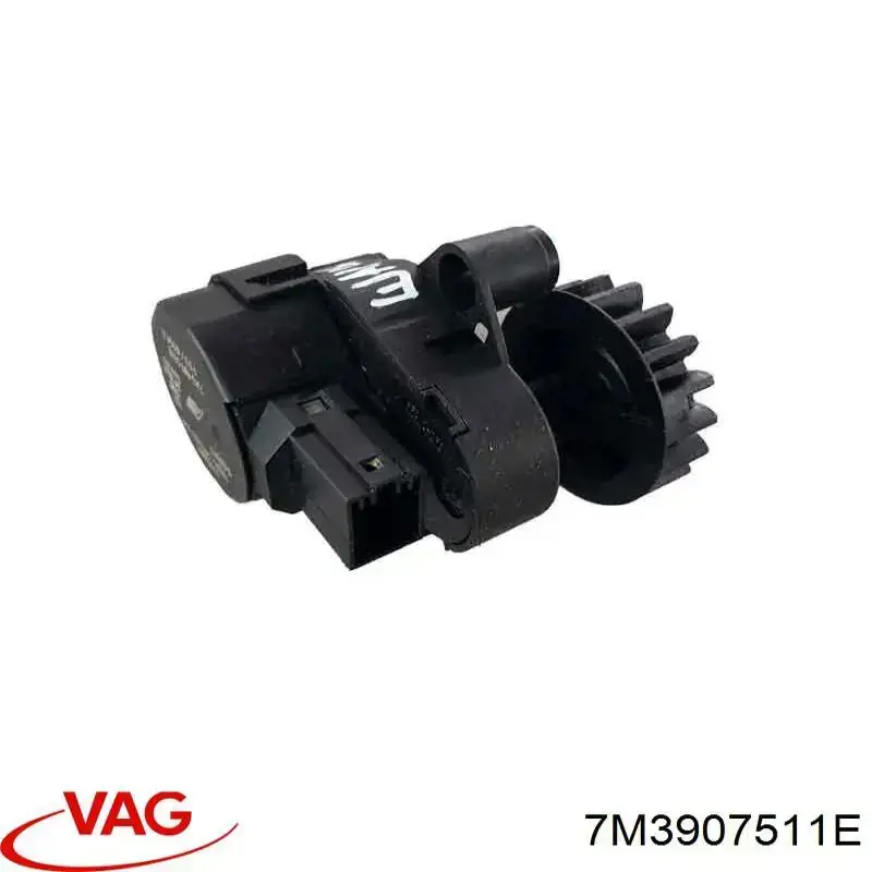 Купить 7M3907511E VAG 