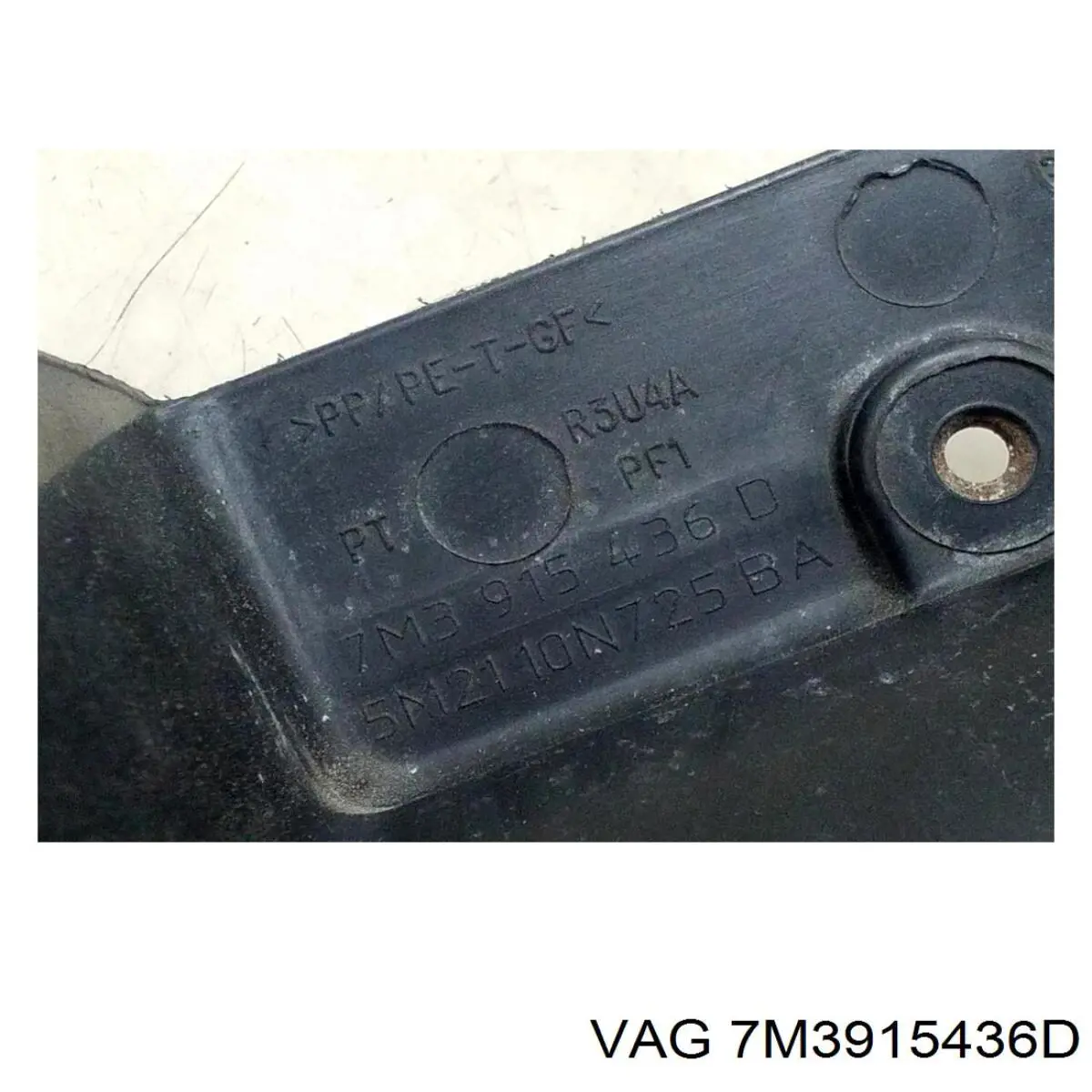  VAG 7M3915436E цена, от 76.02 USD