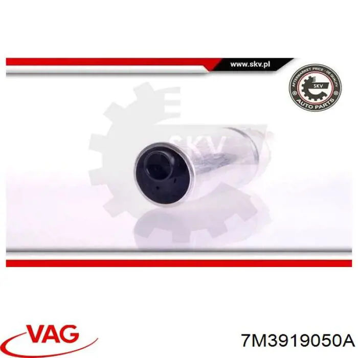 Купить 7M3919050A VAG Модуль топливного насоса