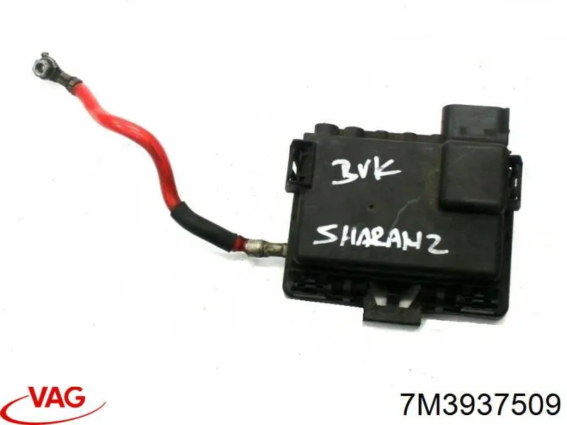  VAG 7M3937509A цена, от 22.01 USD