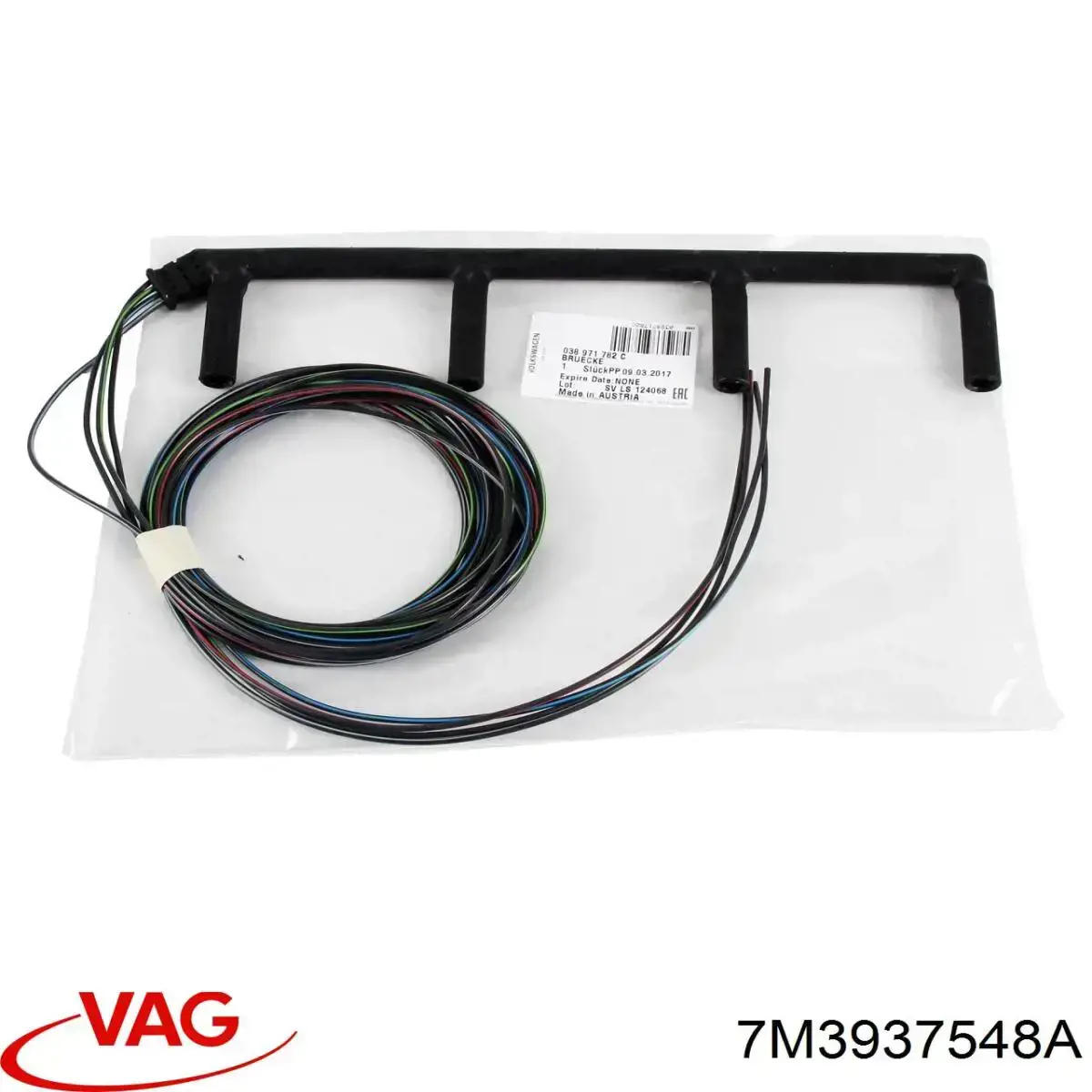 Корпус блока предохранителей VAG 7M3937548A цена, от 50.53 USD