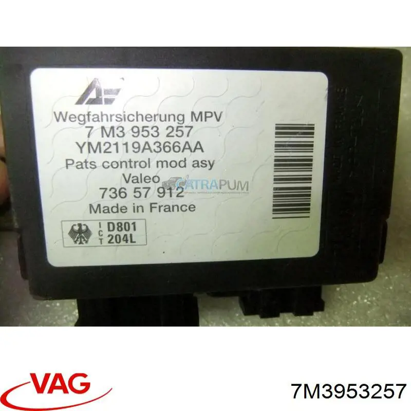 Купить 7M3953257X VAG 