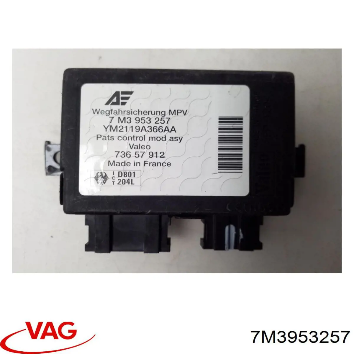  VAG 7M3953257X цена, от 14.11 USD