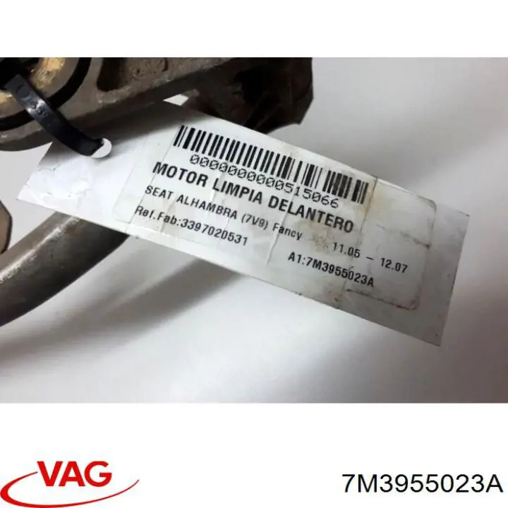  VAG 7M3955023A цена, от 26.95 USD