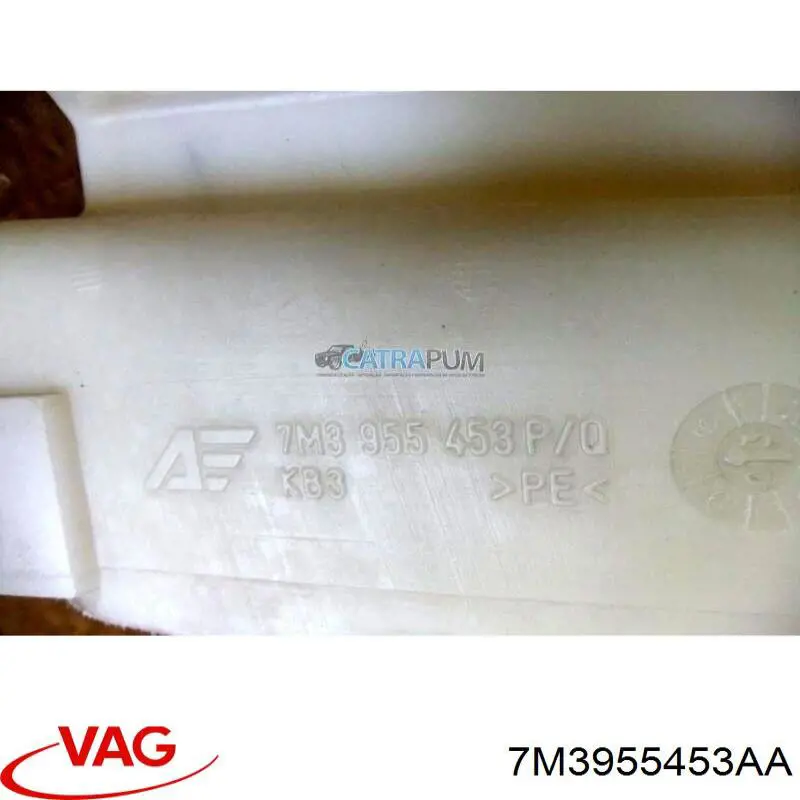 Бачок омывателя лобового стекла VAG 7M3955453AA цена, от 63.35 USD