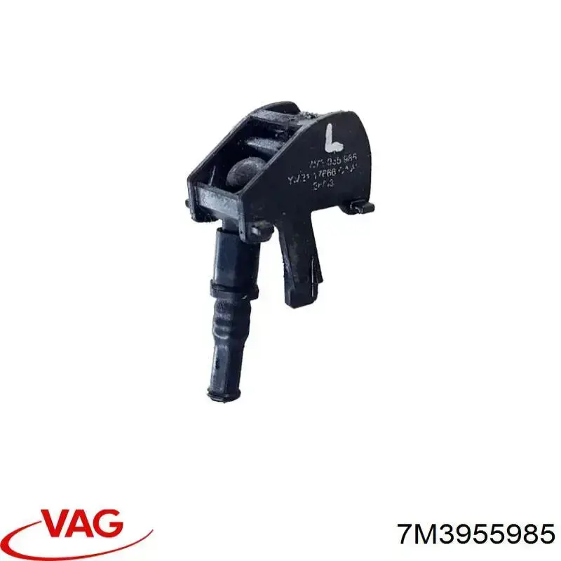 Сопло стеклоомывателя ветрового стекла левое VAG 7M3955985 цена, от 16.93 USD