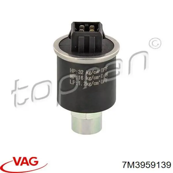 Датчик давления кондиционера 7M3959139 VAG