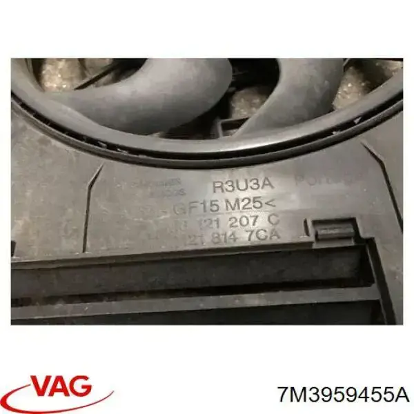Электровентилятор охлаждения 1109001 Ford