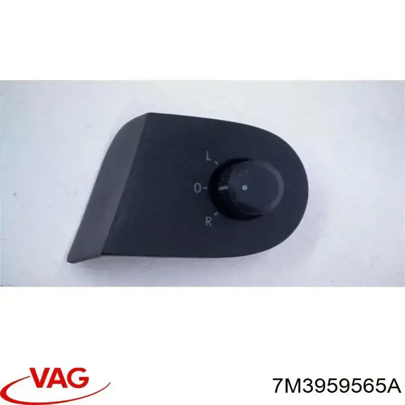 Блок управления зеркалами заднего вида VAG 7M3959565A01C цена, от 16.95 USD
