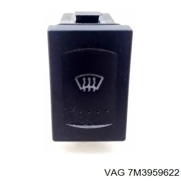 Купить 7M3959622 VAG 