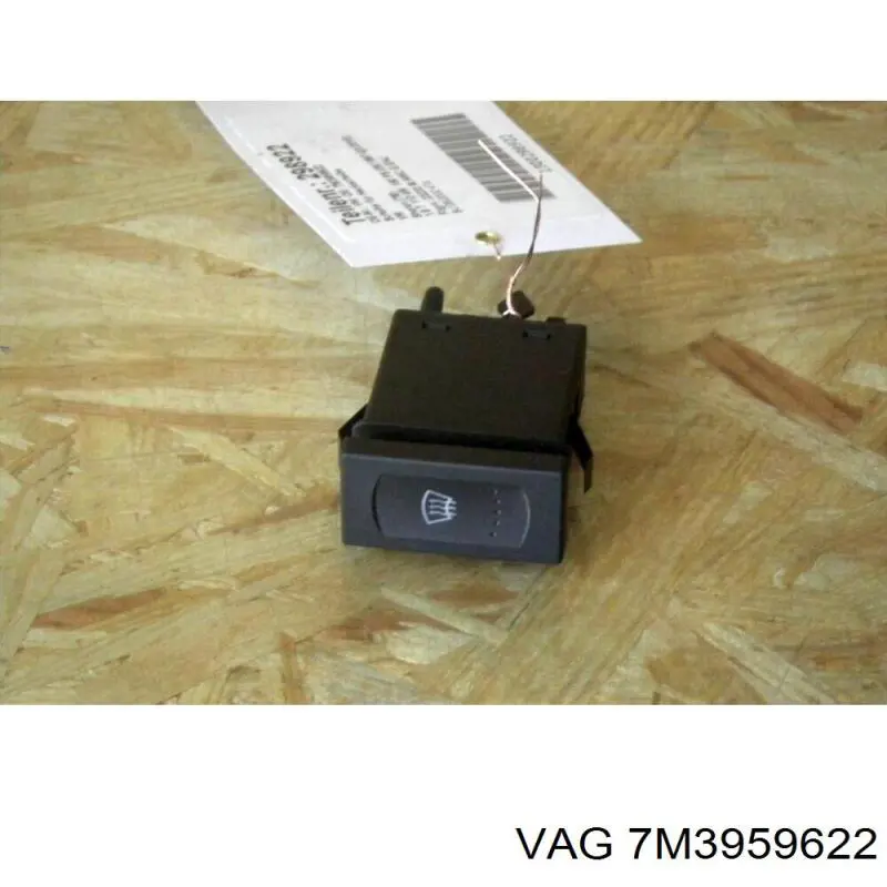  VAG 7M3959622 цена, от 4.51 USD