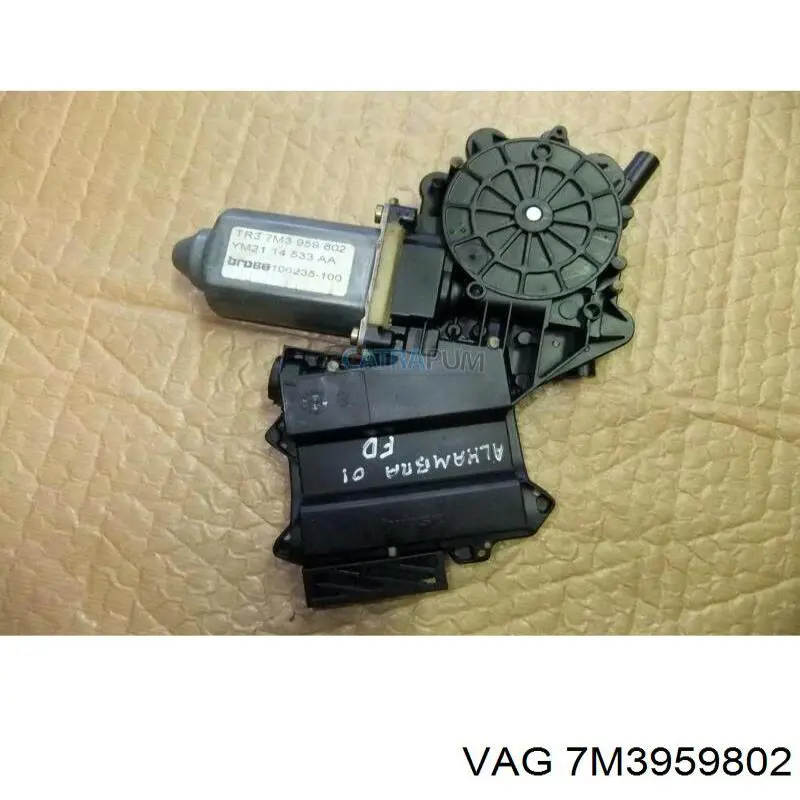 Мотор стеклоподъемника двери передней правой Ford 7M3959802 цена, от 26.75 USD