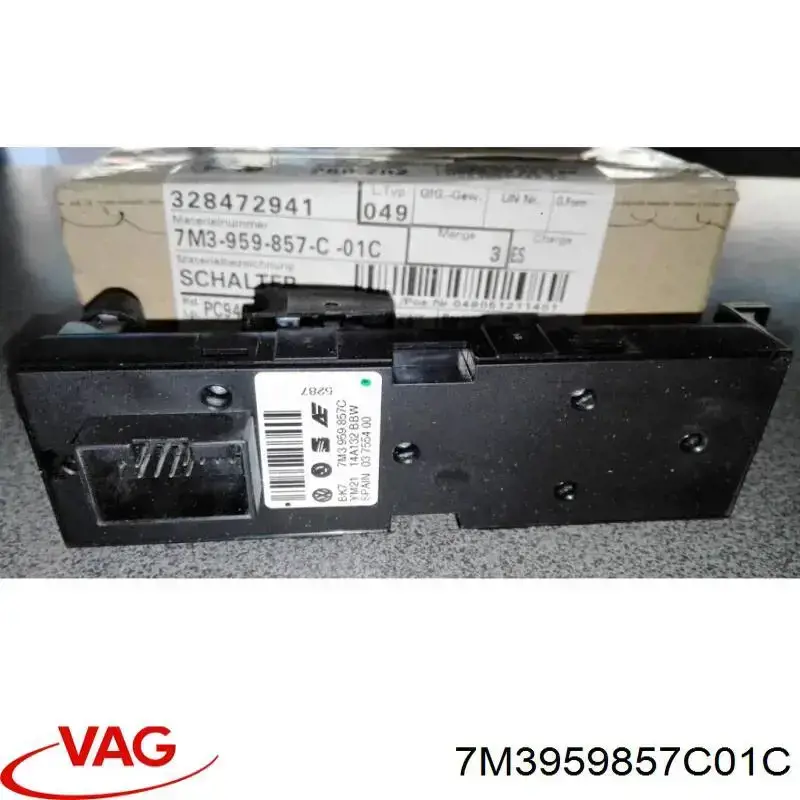 Купить 7M3959857C VAG 
