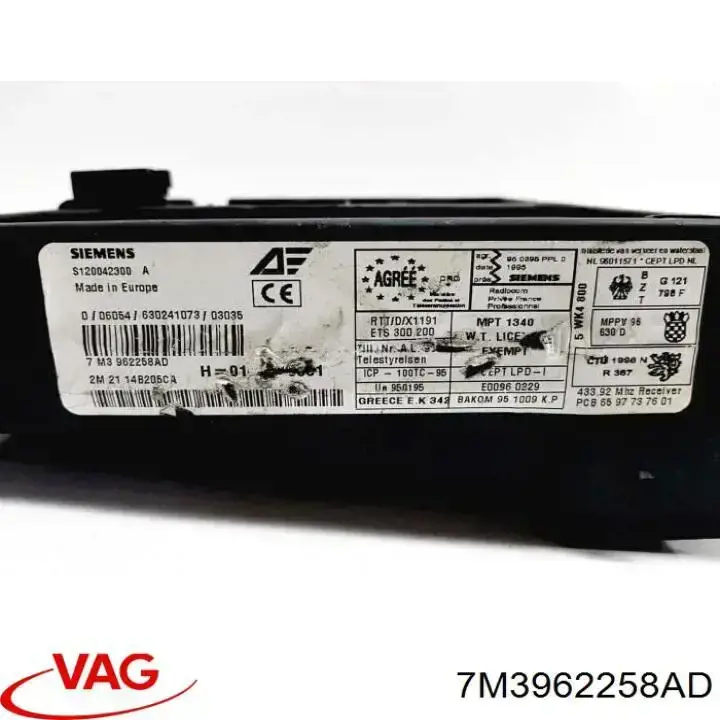  VAG 7M3962258AM цена, от 82.35 USD