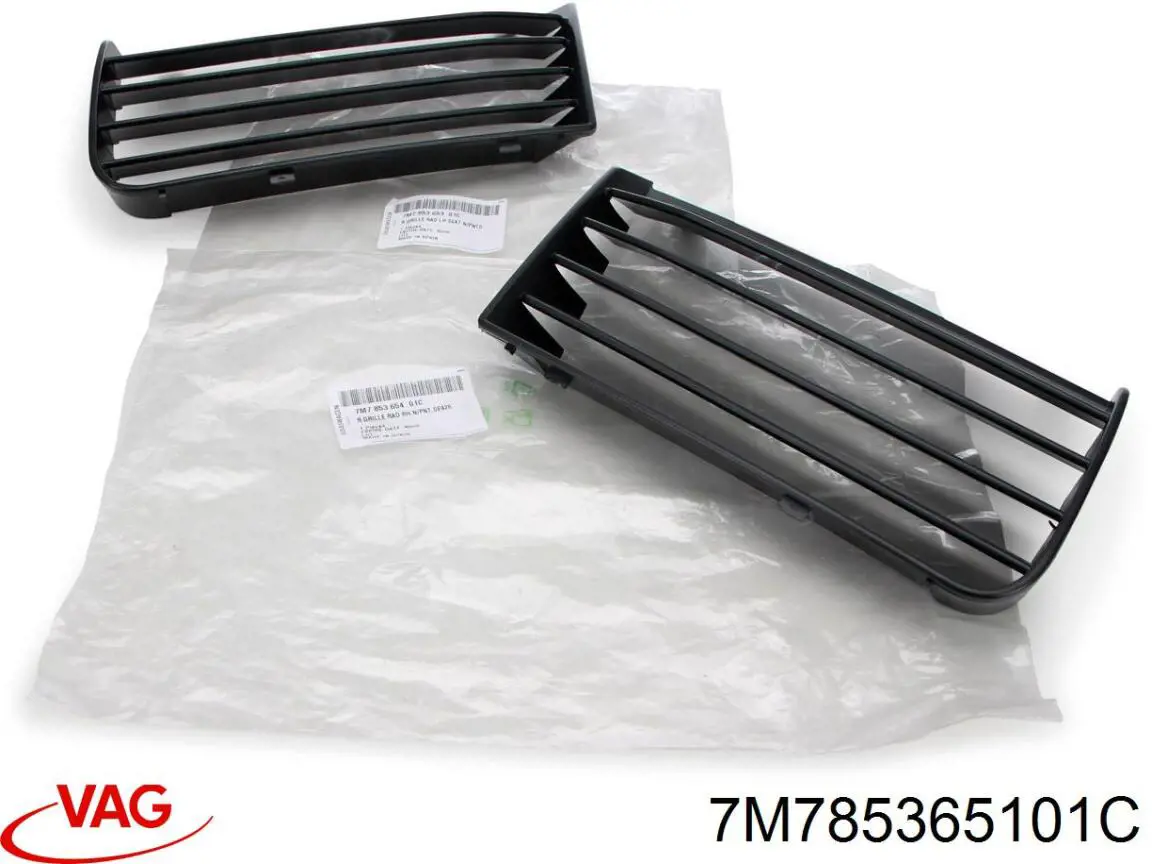 Купить 675105X Polcar Эмблема решетки радиатора