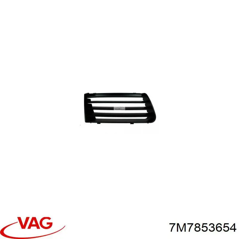 Купить 7M7853654 VAG Решетка радиатора