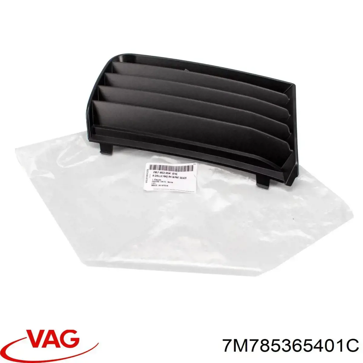 Решетка радиатора правая VAG 7M785365401C цена, от 45.10 USD