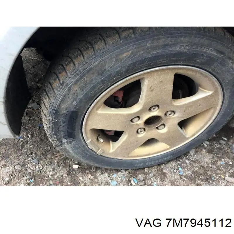  VAG 7M7945112 цена, от 28.51 USD
