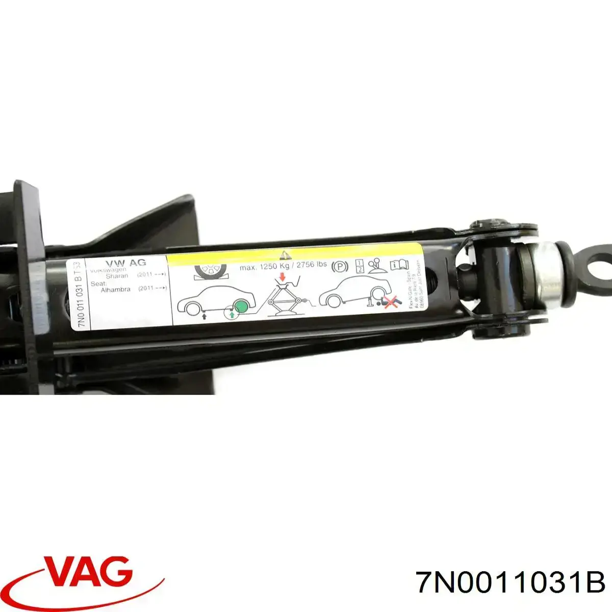 7N0011031B VAG 