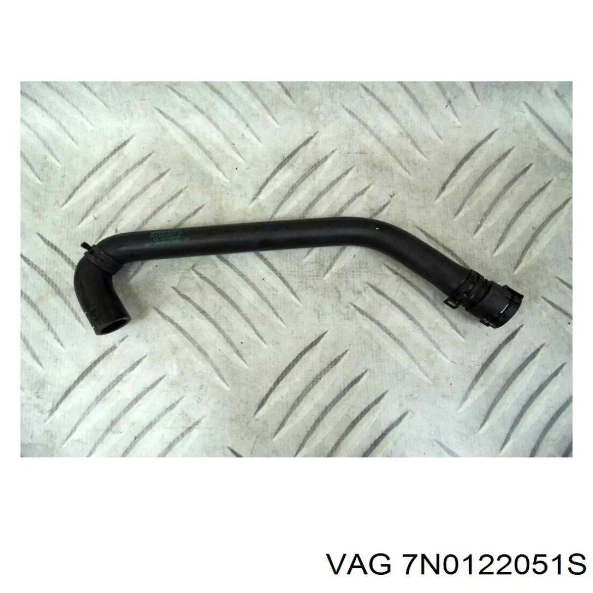 Купить 7N0122051S VAG 