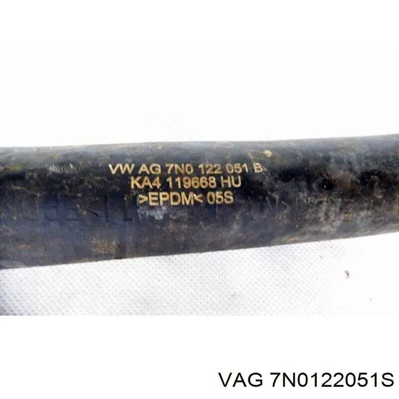 Купить 7N0122051S VAG 