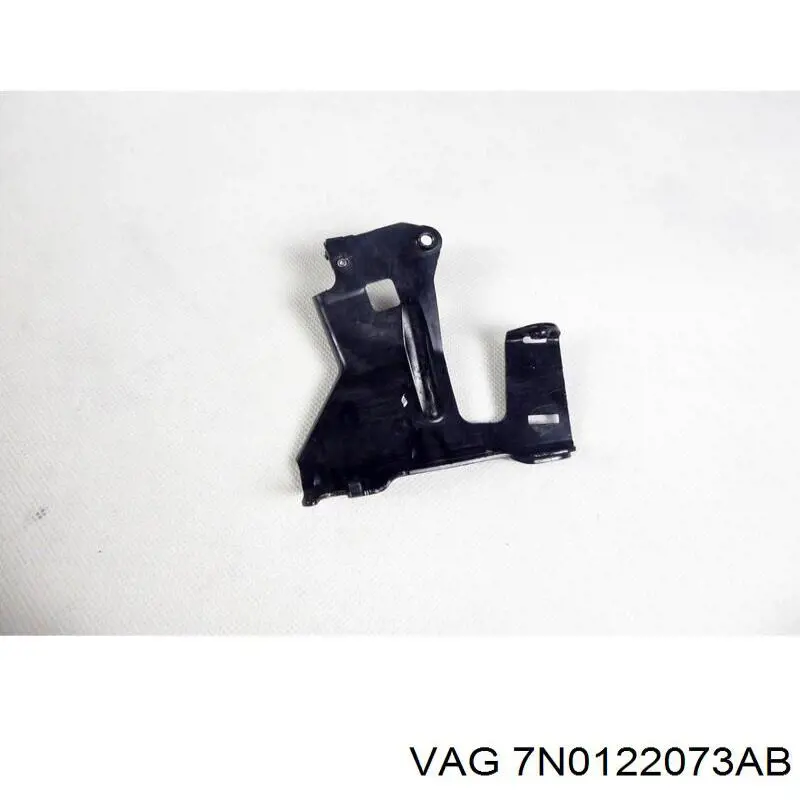 Купить 7N0122073AB VAG 