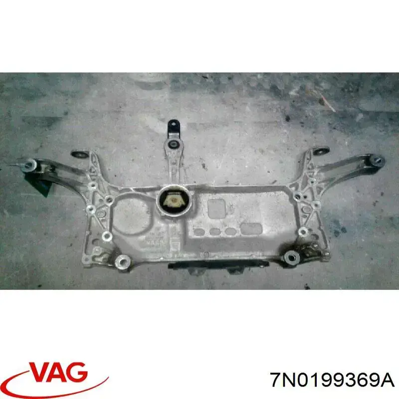 7N0199369A VAG Подрамник передней подвески