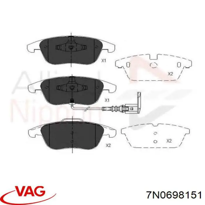 Тормозные колодки VAG 7N0698151
