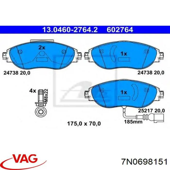 Купить 7N0698151 VAG Колодки тормозные