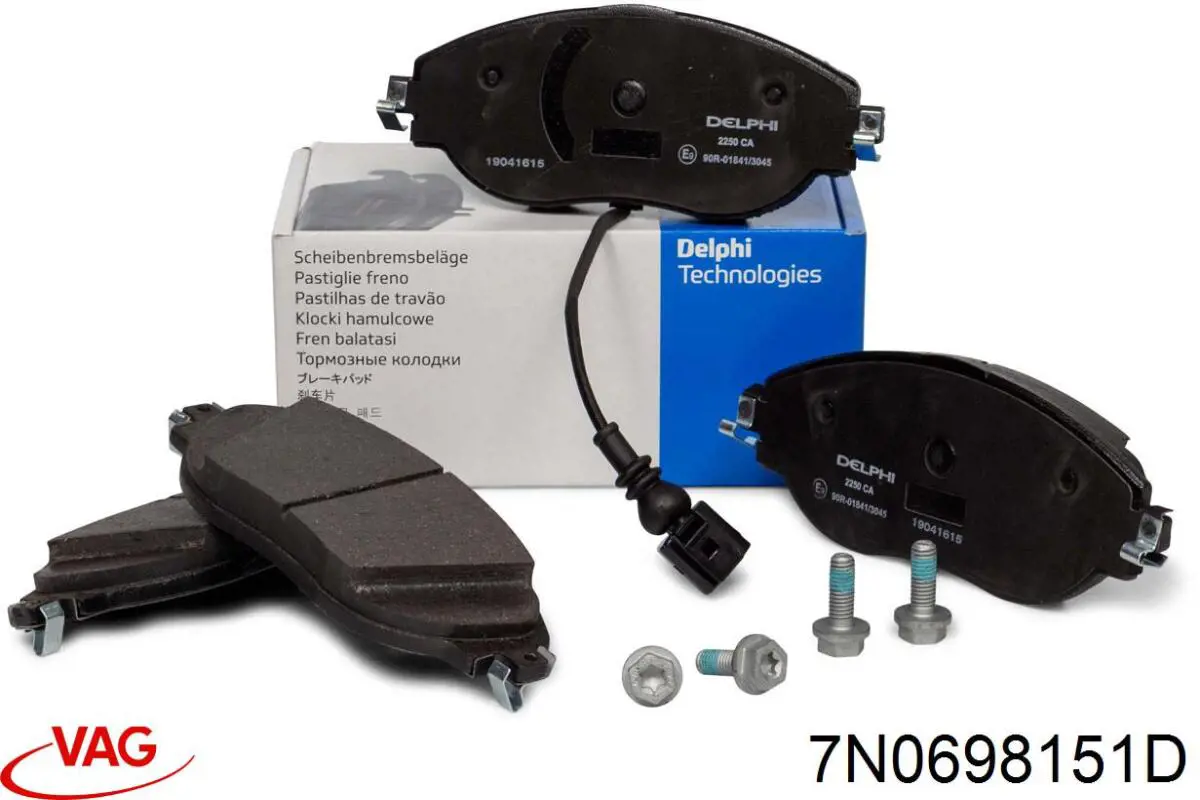 Тормозные колодки VAG 7N0698151D