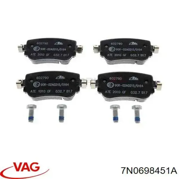 Купить 7N0698451A VAG Колодки тормозные задние, дисковые