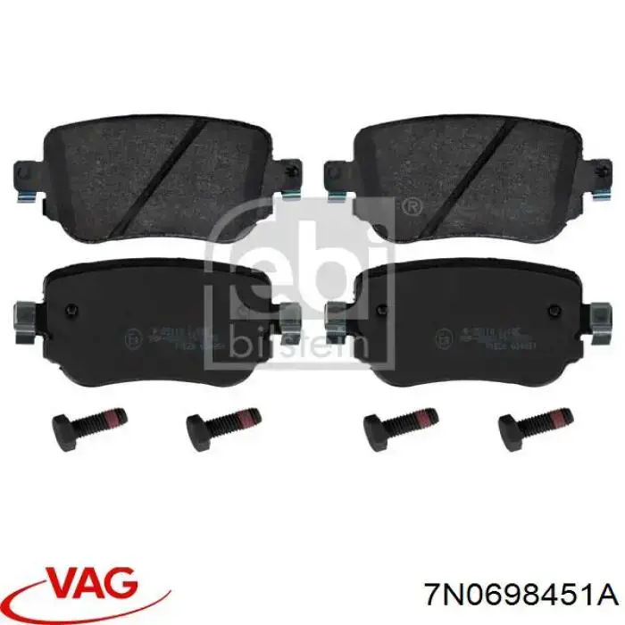 Задние тормозные колодки 7N0698451A VAG