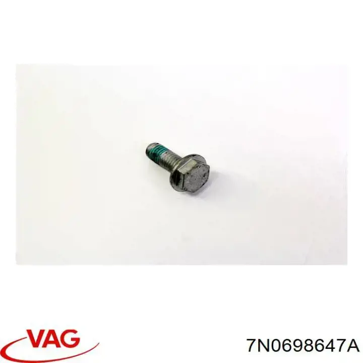 Ремкомплект суппорта 7N0698647A VAG