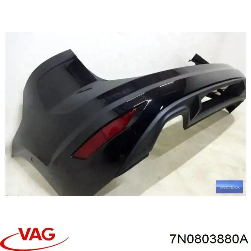 Крюк буксировочный VAG 7N0803880A цена, от 193.43 USD