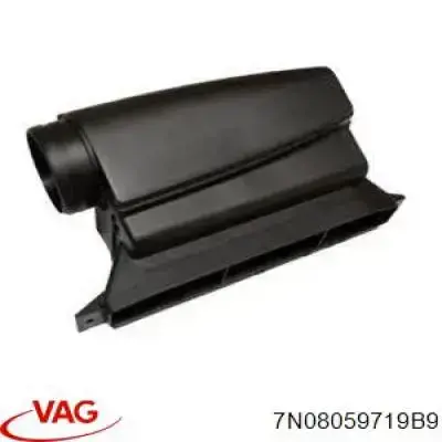 Воздухозаборник воздушного фильтра VAG 7N08059719B9 цена, от 29.83 USD