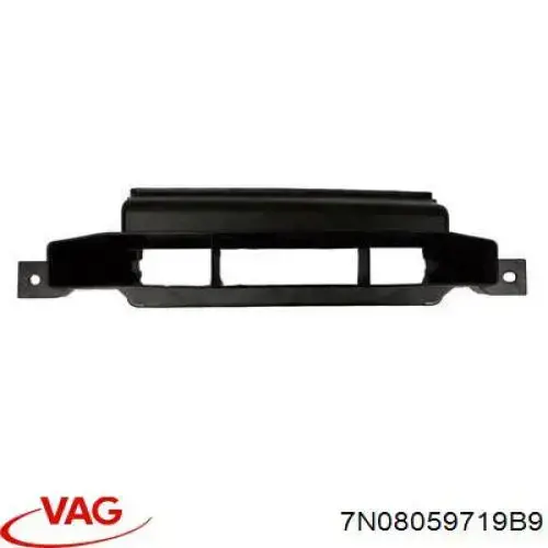 Купить 7N08059719B9 VAG Воздухозаборник воздушного фильтра