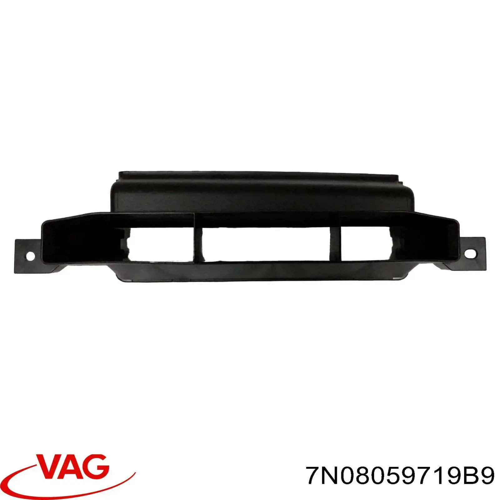 Воздухозаборник воздушного фильтра 7N08059719B9 VAG