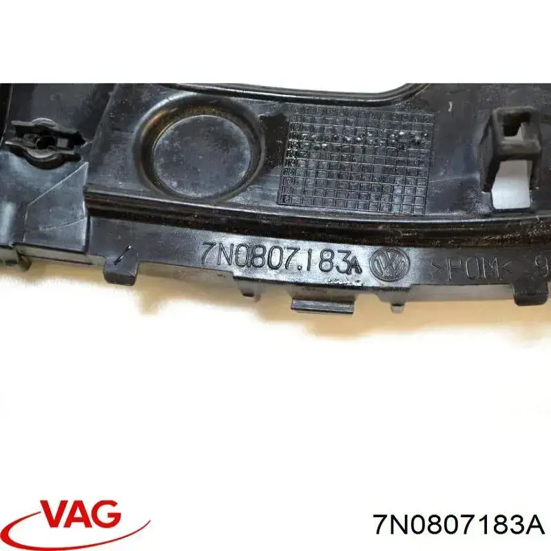 Кронштейн бампера переднего левый 7N0807183A VAG