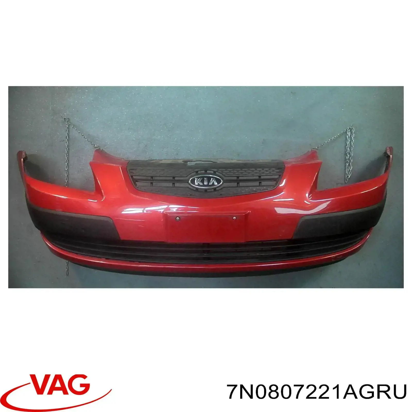 Купить 7N0807221AGRU VAG Буфер (бампер) передний