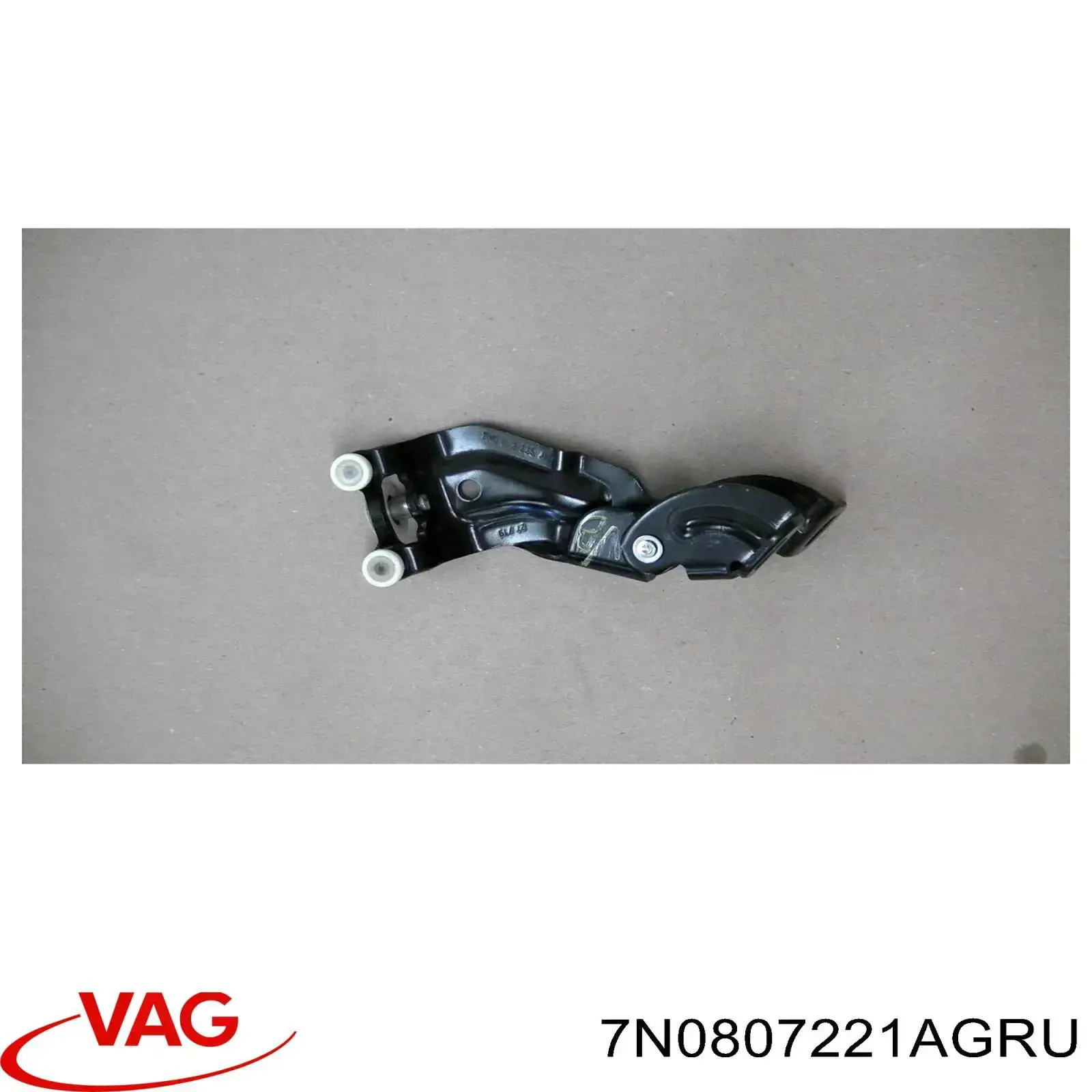 Передний бампер 7N0807221AGRU VAG