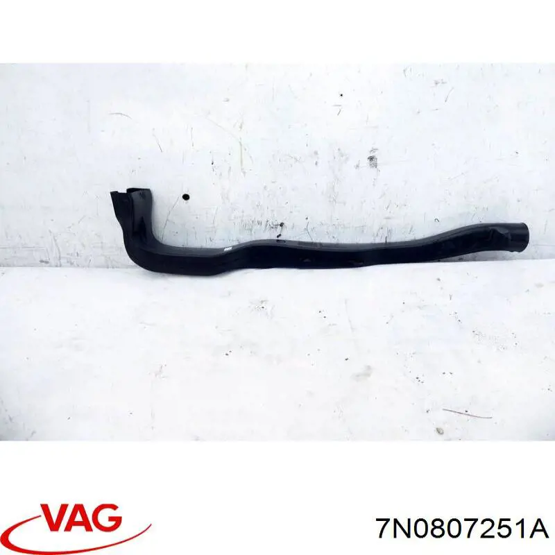 Купить 7N0807251A VAG Абсорбер (наполнитель) бампера заднего
