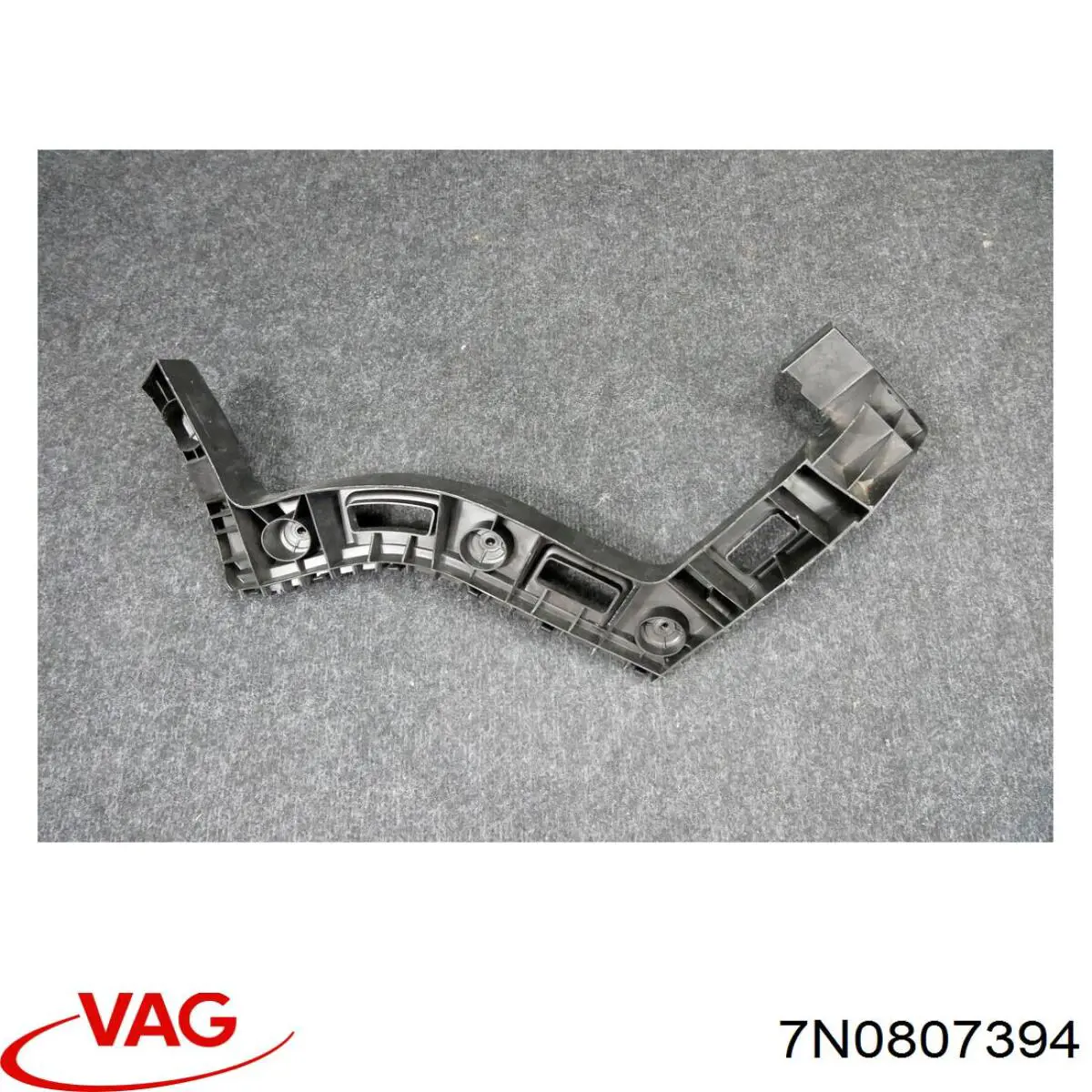  VAG 7N0807376 цена, от 49.55 USD